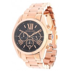 Michael Kors MK5854