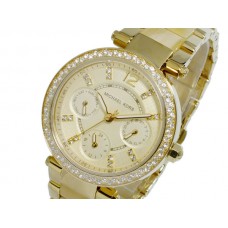 Michael Kors MK5842