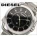 Купить Diesel DZ1579 в интернет магазине Муравей RU