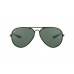 Купить Ray-Ban Liteforce Aviator RB4180 601/71 в интернет магазине Муравей RU