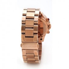 MARC JACOBS MBM3251