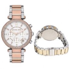 Michael Kors MK5820