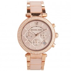 Michael Kors mk5896