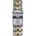 Купить часы Tissot Seastar T120.407.22.051.00 Powermatic 80 в интернет магазине Муравей RU