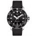 Купить часы Tissot Seastar T120.407.17.051.00 Powermatic 80 в интернет магазине Муравей RU
