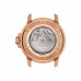 Купить часы Tissot Seastar T120.407.37.041.00 Powermatic 80 в интернет магазине Муравей RU