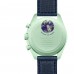 Купить наручные часы Omega Speedmaster MoonSwatch MISSION ON EARTH