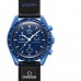 Купить наручные часы Omega Speedmaster MoonSwatch MISSION TO NEPTUNE