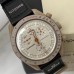 Купить наручные часы Omega Speedmaster MoonSwatch MISSION TO JUPITER