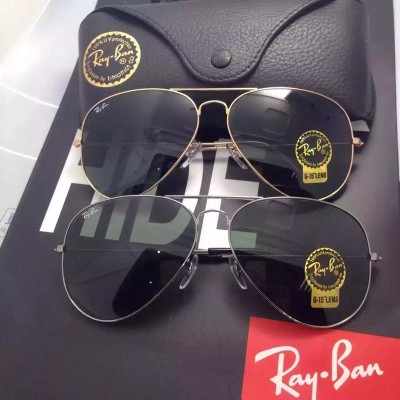 Купить Ray Ban RB2016 в интернет магазине Муравей RU