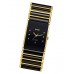 Купить Rado Integral Jubile Two-tone Ceramic Ladies Watch R20789752 в интернет магазине Муравей RU