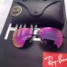 Купить Ray Ban RB2016 в интернет магазине Муравей RU